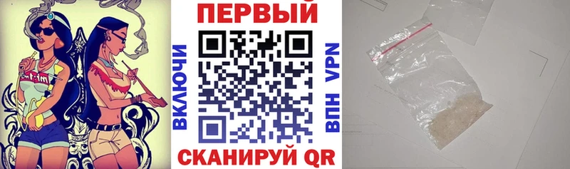 кракен маркетплейс  Снежногорск  АМФ VHQ  закладки 