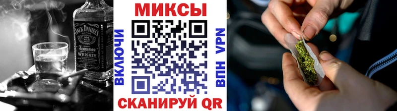 где купить наркоту даркнет состав БУТИРАТ BDO Снежногорск