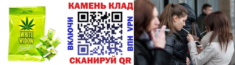 даркнет сайт  Снежногорск  Еда ТГК конопля 