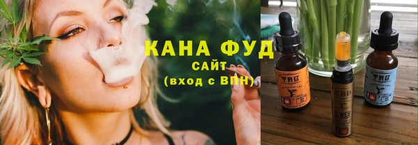 ешки Армянск