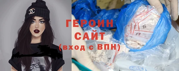 apvp Балабаново