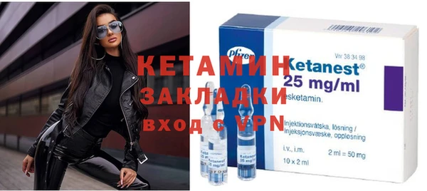 твердый Аркадак