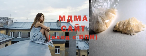 твердый Аркадак