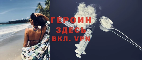 твердый Аркадак