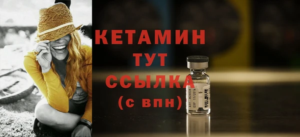 твердый Аркадак