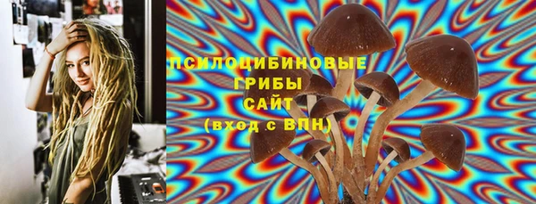 мефедрон мука Баксан