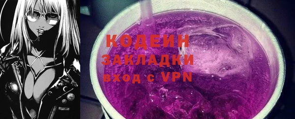 твердый Аркадак