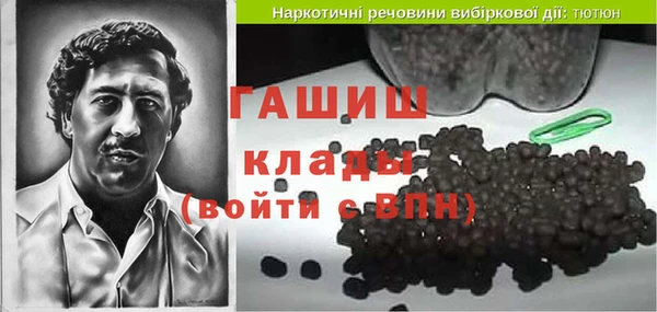apvp Балабаново