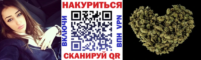продажа наркотиков  Снежногорск  ссылка на мегу ссылки  МАРИХУАНА White Widow 
